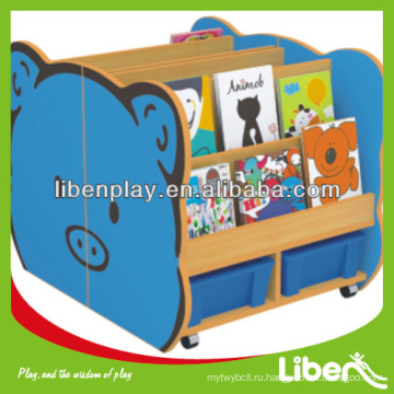 Деревянный детский шкаф для игрушек Книжный шкаф для хранения детей LE.SJ.054